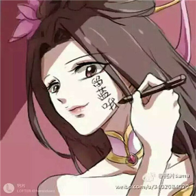 貂蝉情侣头像