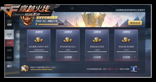 万化劵