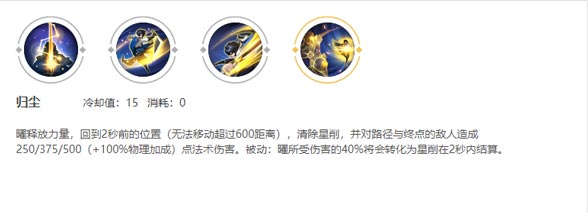 曜大招